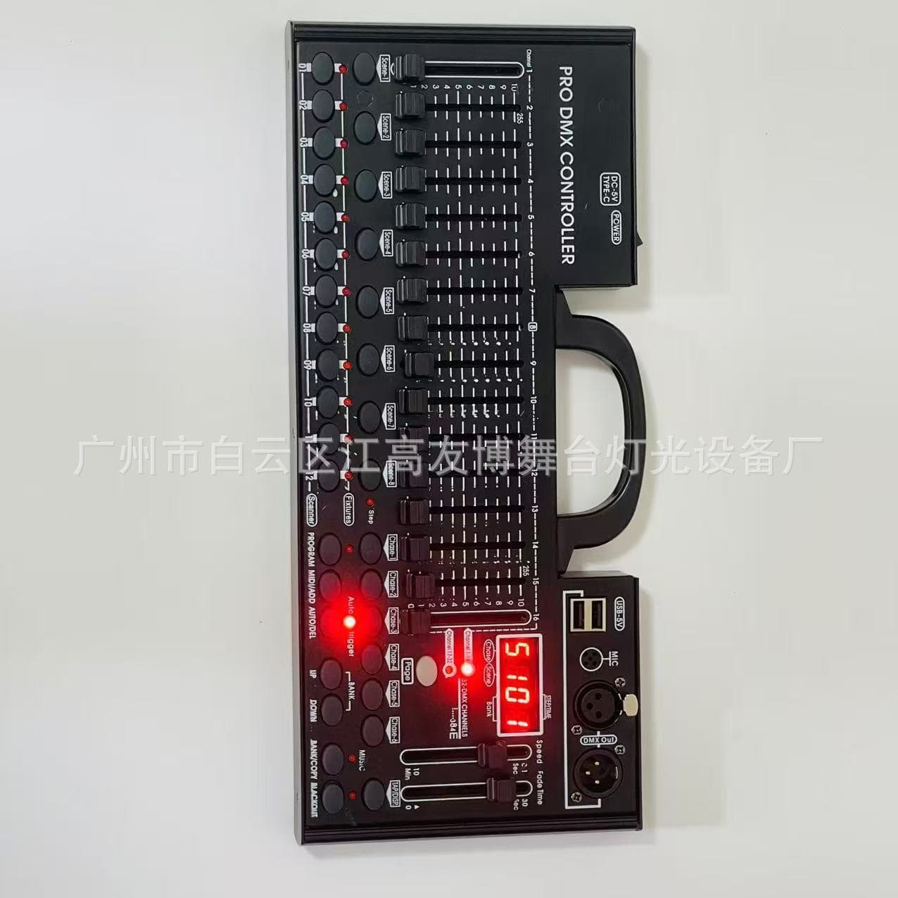 Wireless DMX512 Controller Stage Light 384 Wedding Dimming Console Banquet Hall Bar Disco Light Show Remote Control