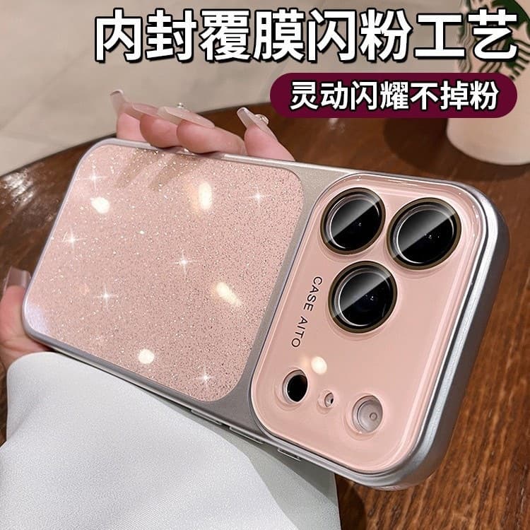 Instantly Transform into a Large Window with Glitter Powder, Suitable for Apple 17 Pro Max Phone Case, iPhone 16 Full Lens Protection, iPhone 15 Protective Cover