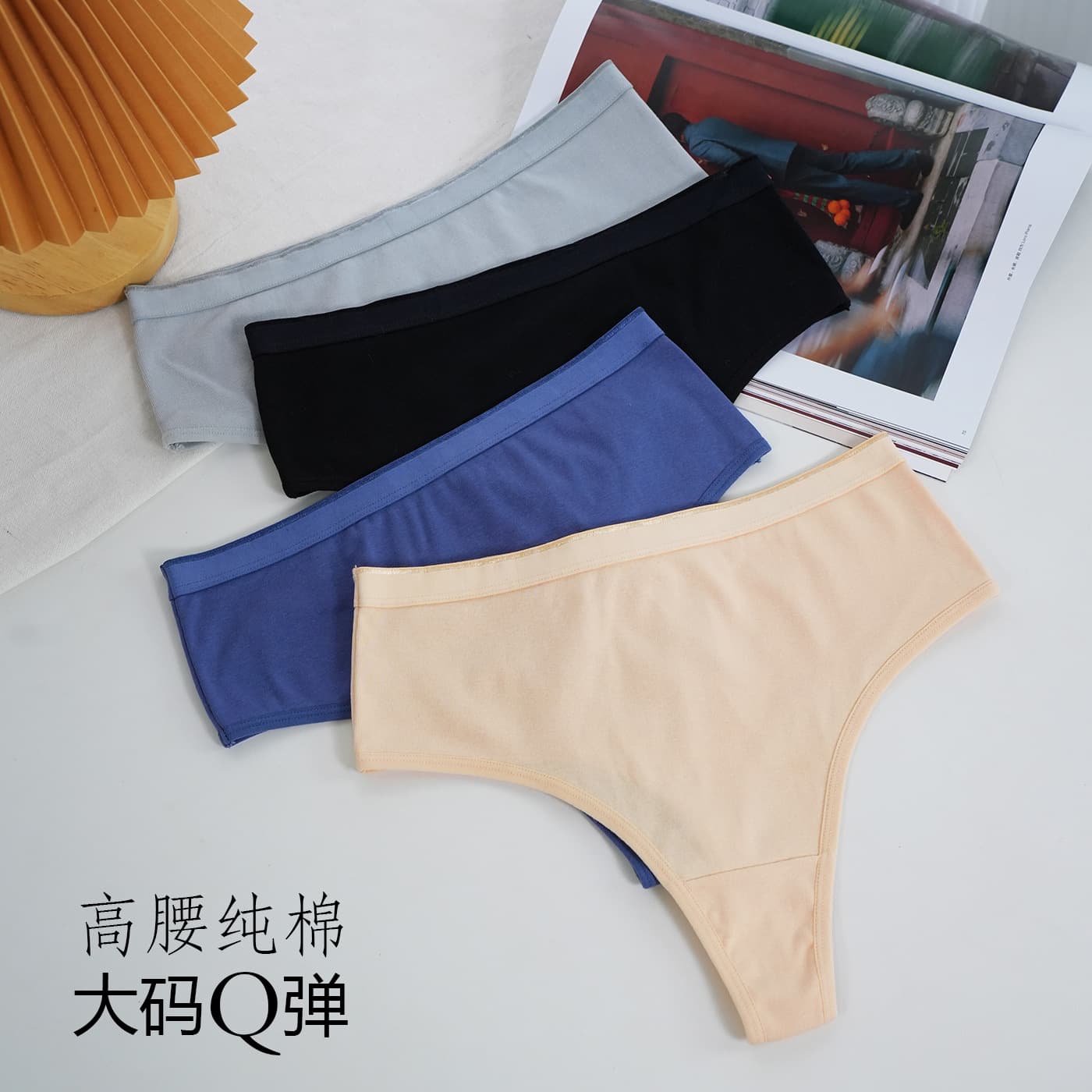 Amazon Best-Seller High-Waist Slimming Plus Size Thong Women's Sports Cotton Thong Panties Summer Sexy T-Back