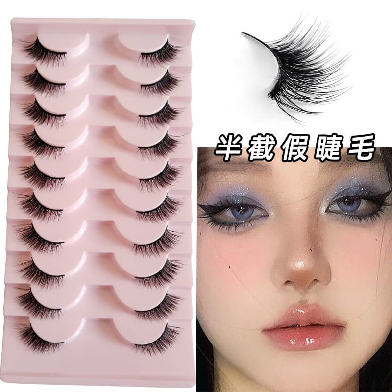 Cross-Border Half False Eyelashes One-Piece Airy Lashes Tapered Black Band Natural Lashes 10-Pair Large Capacity