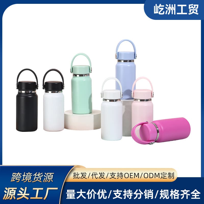 Mini Portable Pocket Cup 304 Stainless Steel Vacuum Insulated Cup Outdoor Fitness Portable Sports Bottle Wholesale