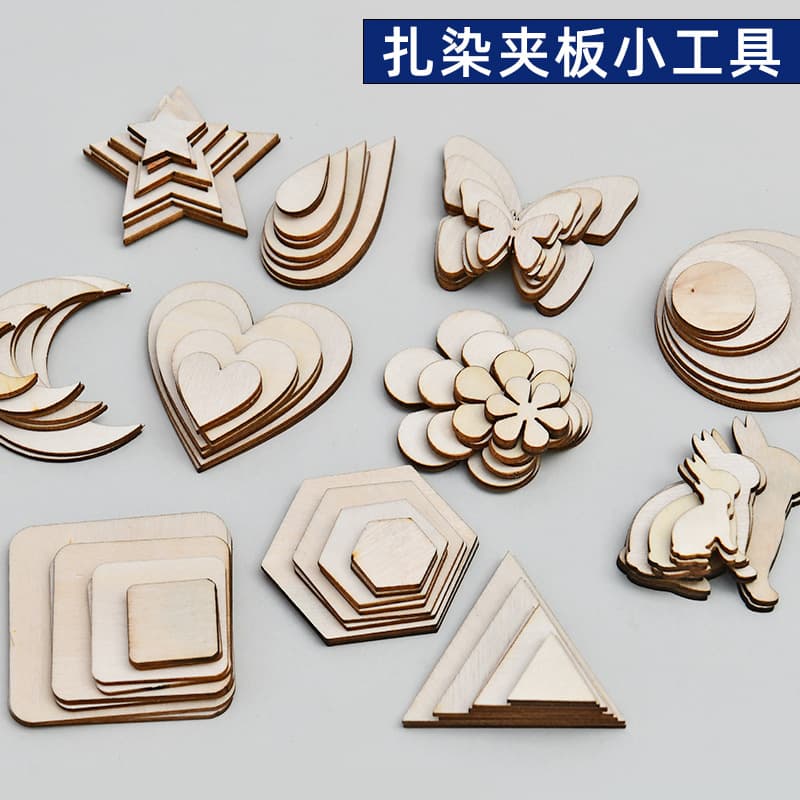 Plant Dye Tie-Dye Clamp Template Tool, Indigo Dyeing Materials, Heart & Star Rubber Bands Wooden Board