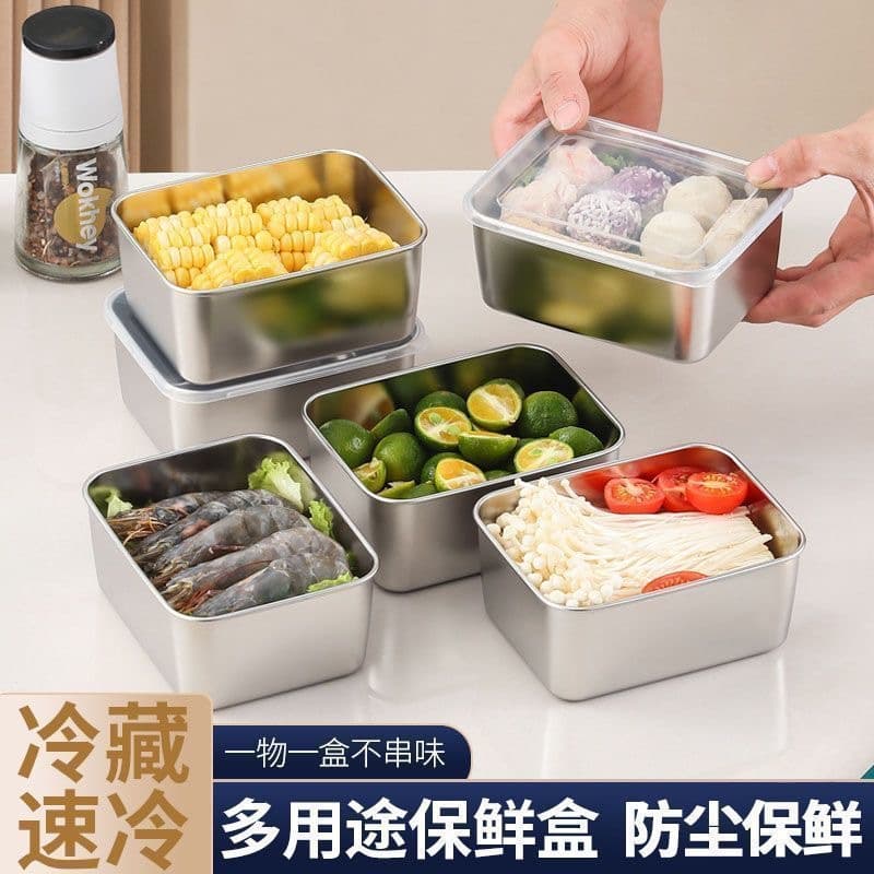 Stainless Steel Rectangular Fresh-Keeping Container, Picnic Portion Box, Freezer Storage Box for Home, Fruit Storage Box