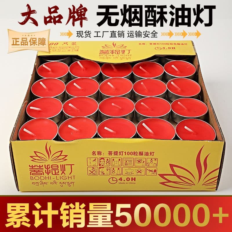 Alibaba-1688 product cannot be viewed or has been removed
