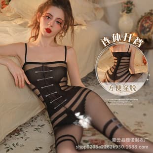 Guinuo New Lingerie Women Sexy Sheer Bodysuit Strap Backless Seductive Pantyhose Open Crotch Stockings