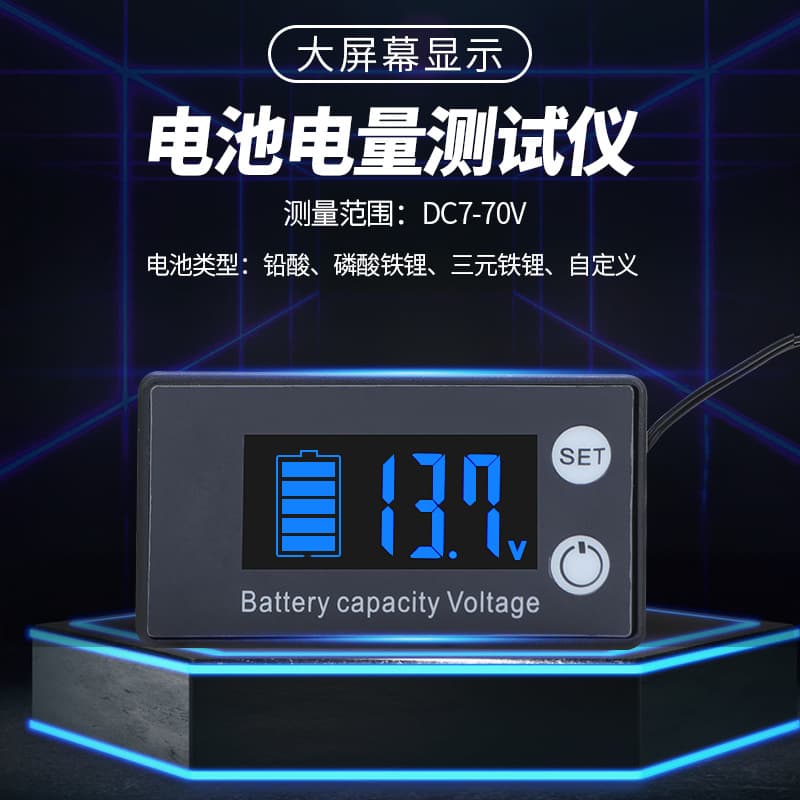 Portable Digital Voltage Meter High Precision Handheld Multimeter Ac/dc Volt Ohm Meter Tester Manual Range