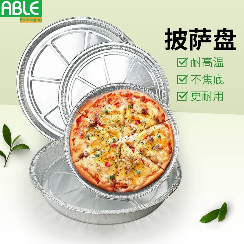 Disposable Pizza Pans, Round Pie Bases, Aluminum Foil Baking Trays for Barbecue and Air Fryer Use