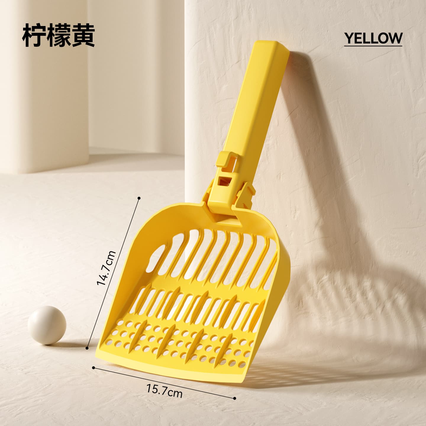 Fine-Mesh Cat Litter Scoop, Cat Poop Scooper, Mineral and Tofu Litter Scoop, 3-in-1 Litter Scoop Tool