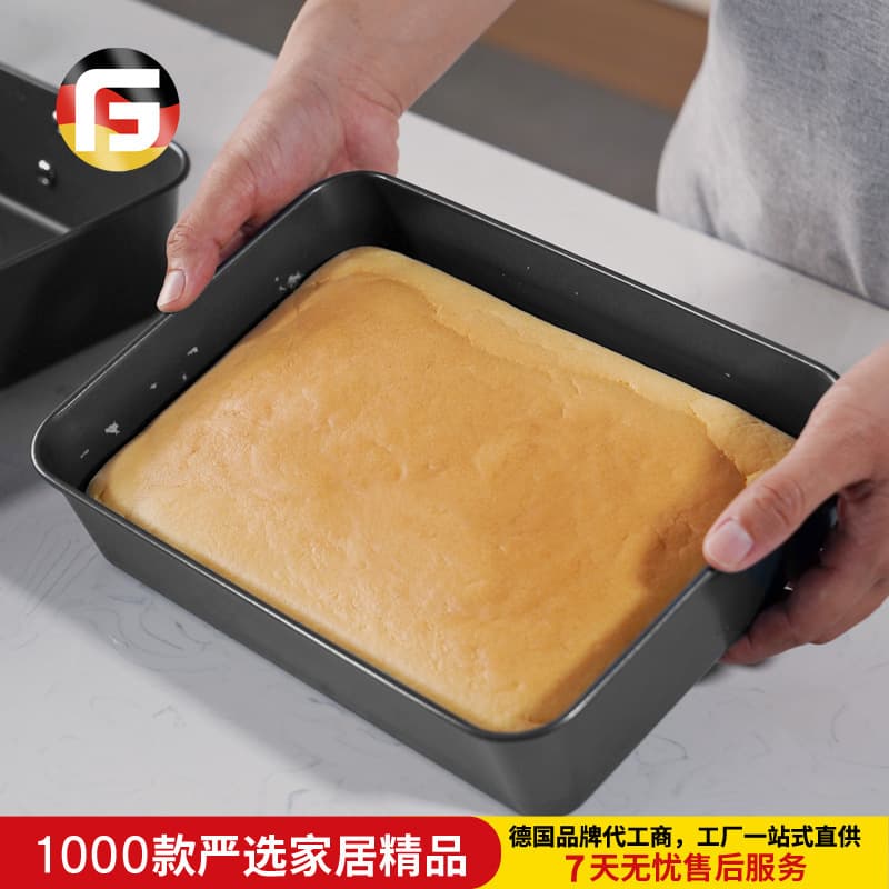 Household 10inch Tiramisu Traditional Cake Mold Rectangular Carbon Steel Non-Stick Bread Baking Oven Baking Tray