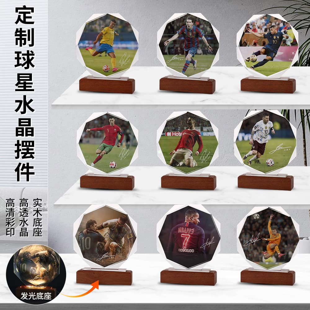 Football Star Trophy Figurine Football Souvenir Gift for Male Fans Classmates DIY Birthday Bride Gift
