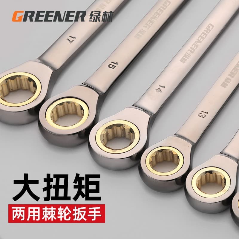 Green Forest Industrial Grade Quick-Release Double-Ended Ratchet Wrench Dual-Purpose Design for Efficient Repair in Tight Spaces