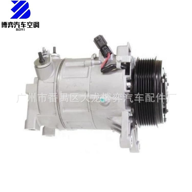 AC Compressor for Nissan Altima 3.5L Car Air Conditioning Compressor