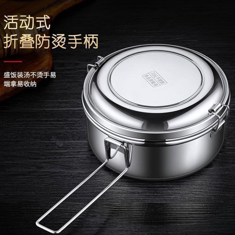 Food-Grade Stainless Steel Extra-Thick Double-Layer Round Lunch Box Student Lunch Container with Lid Steamed Rice Lunch Box for Office Workers