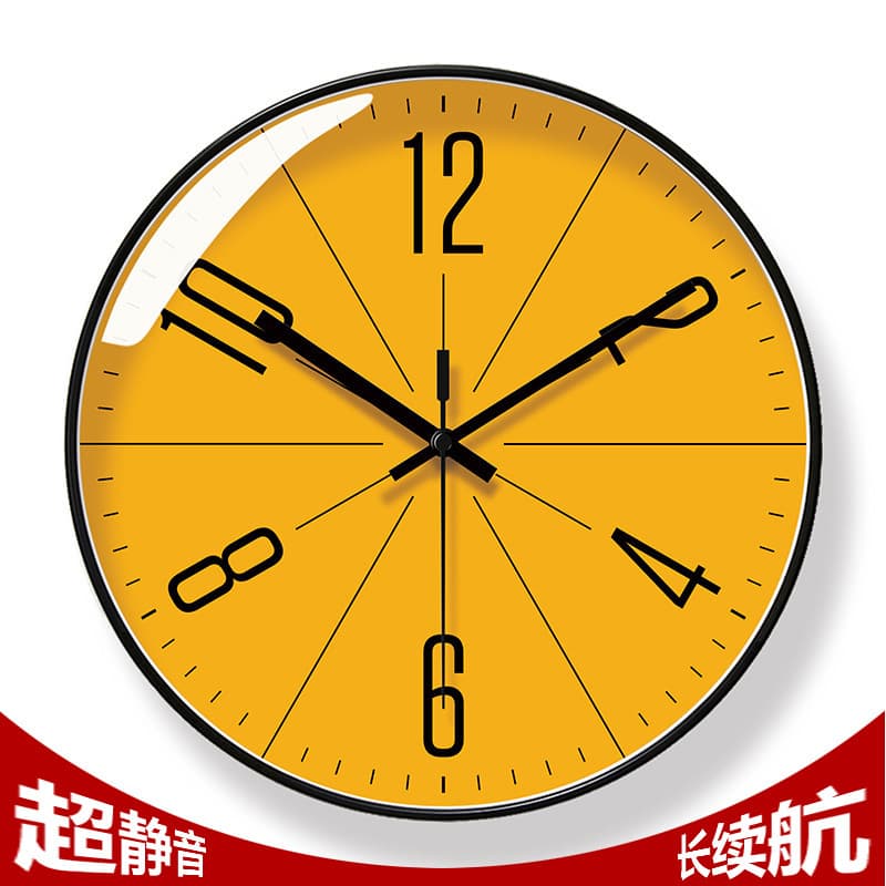 6966 Simple Nordic Wall Clock, Living Room Clock, Fashion Creative Clock, Silent Sweep Seconds, Long-Life Quartz Clock