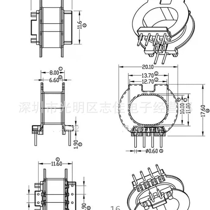 ATQ23 Transformer Bobbin ATQ23 High-Frequency Bobbin Horizontal 4+2 Pin Slot Width 6.6mm