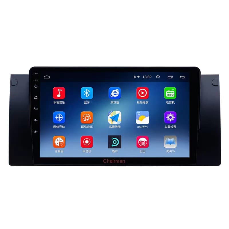 Cross-border exclusive supply for BMW E39X3E53 Android navigation car central control navigator all-in-one machine MP5