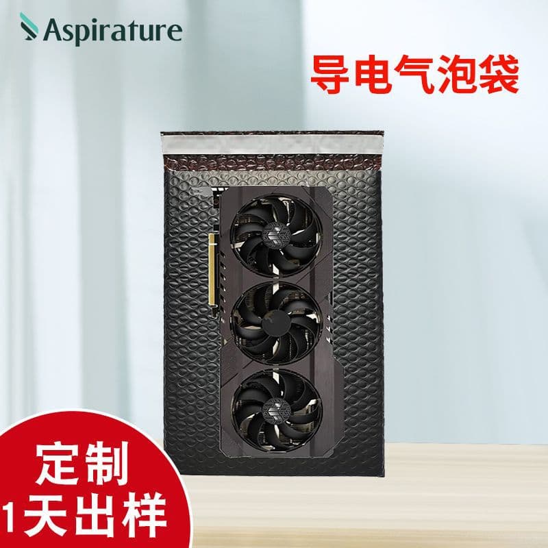 Zhejiang custom black conductive bubble bag for electronic mainboard packaging, automotive precision parts transport foam bag