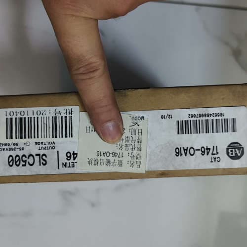 AB Rockwell Module 1746-OA16 Brand New with Packaging, Packaging Worn