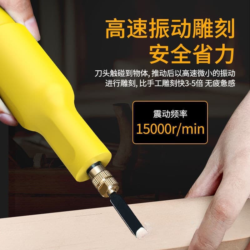 Carpenter Engraving Machine Small Handheld Engraving Tool Full Set Electric Chisel Solid Wood Engraving Machine Bonsai Ultrasonic