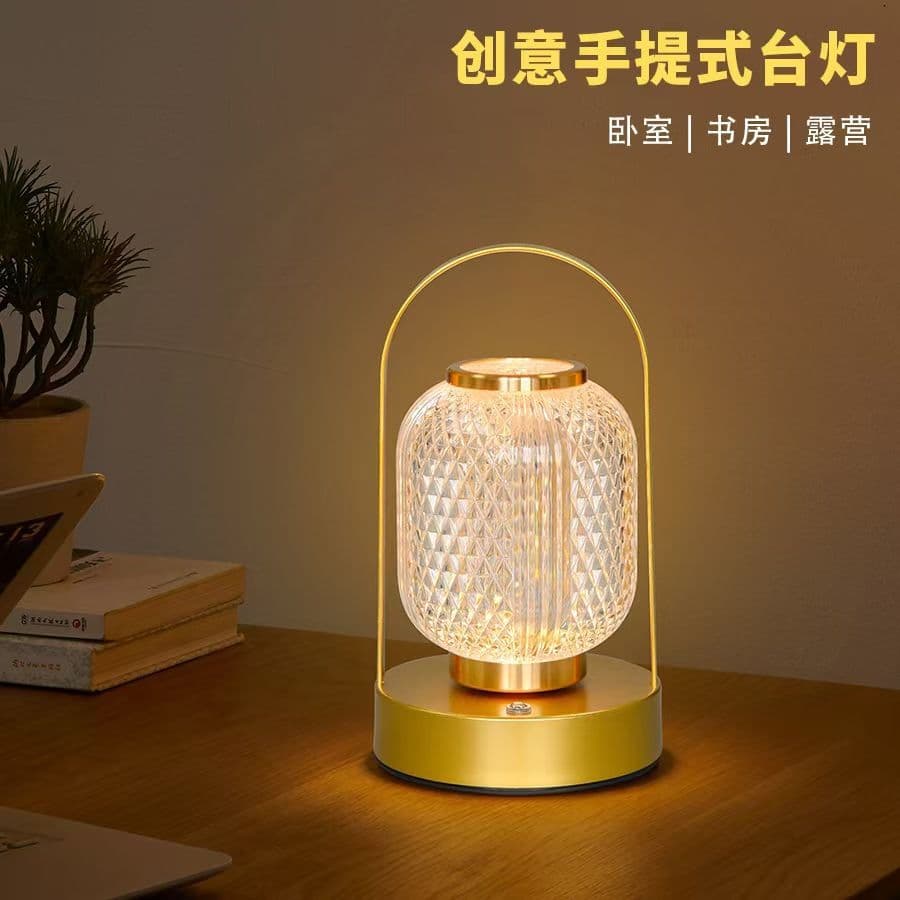 Long-lasting Rechargeable Lamp Table Lamp for Stall Night Market Desktop Portable Outdoor Bar Ambient Light
