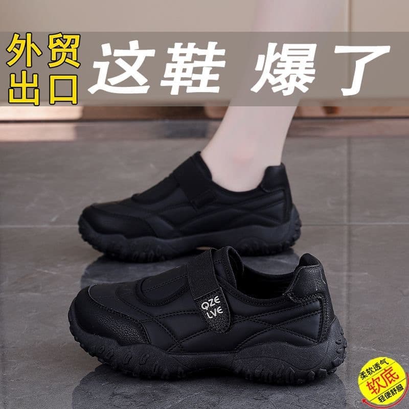 Velcro Thick-Soled Casual Sports Shoes White Shoes for Women 2025 Autumn New Outdoor Versatile Student Sneakers K18