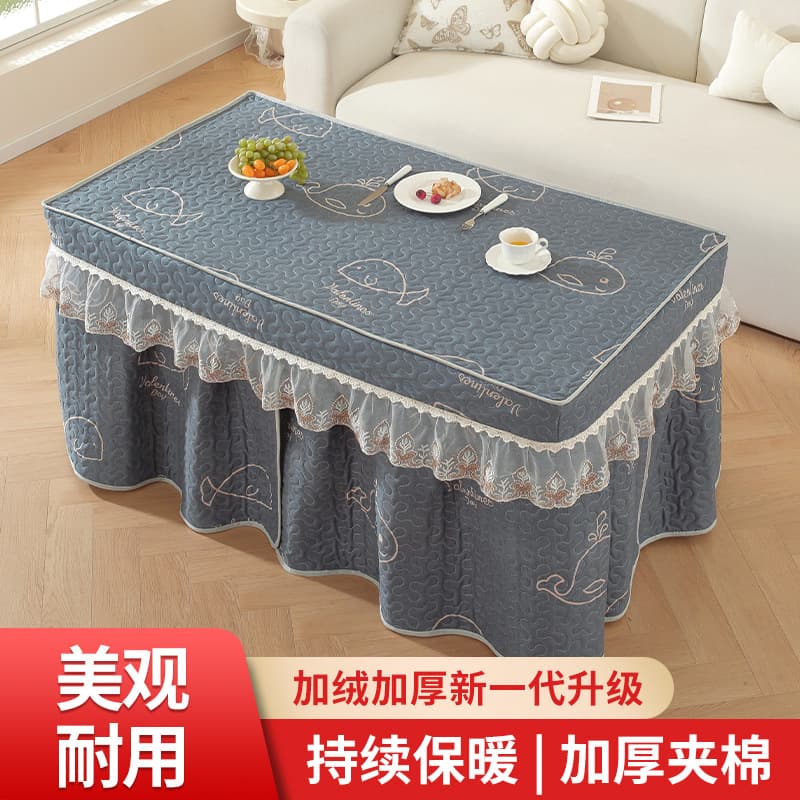 2025 New Model Electric Heater Cover, Electric Stove Cover, Tablecloth, Rectangular Electric Heating Table Cover, Electric Stove Cover, Electric Heater Cover