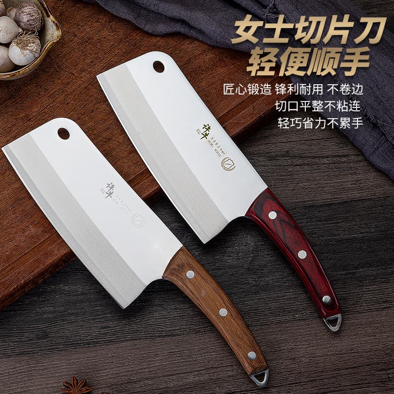 Kitchen Chef Knife, Sharp and Durable for Cutting Meat and Vegetables, Thickened Knife