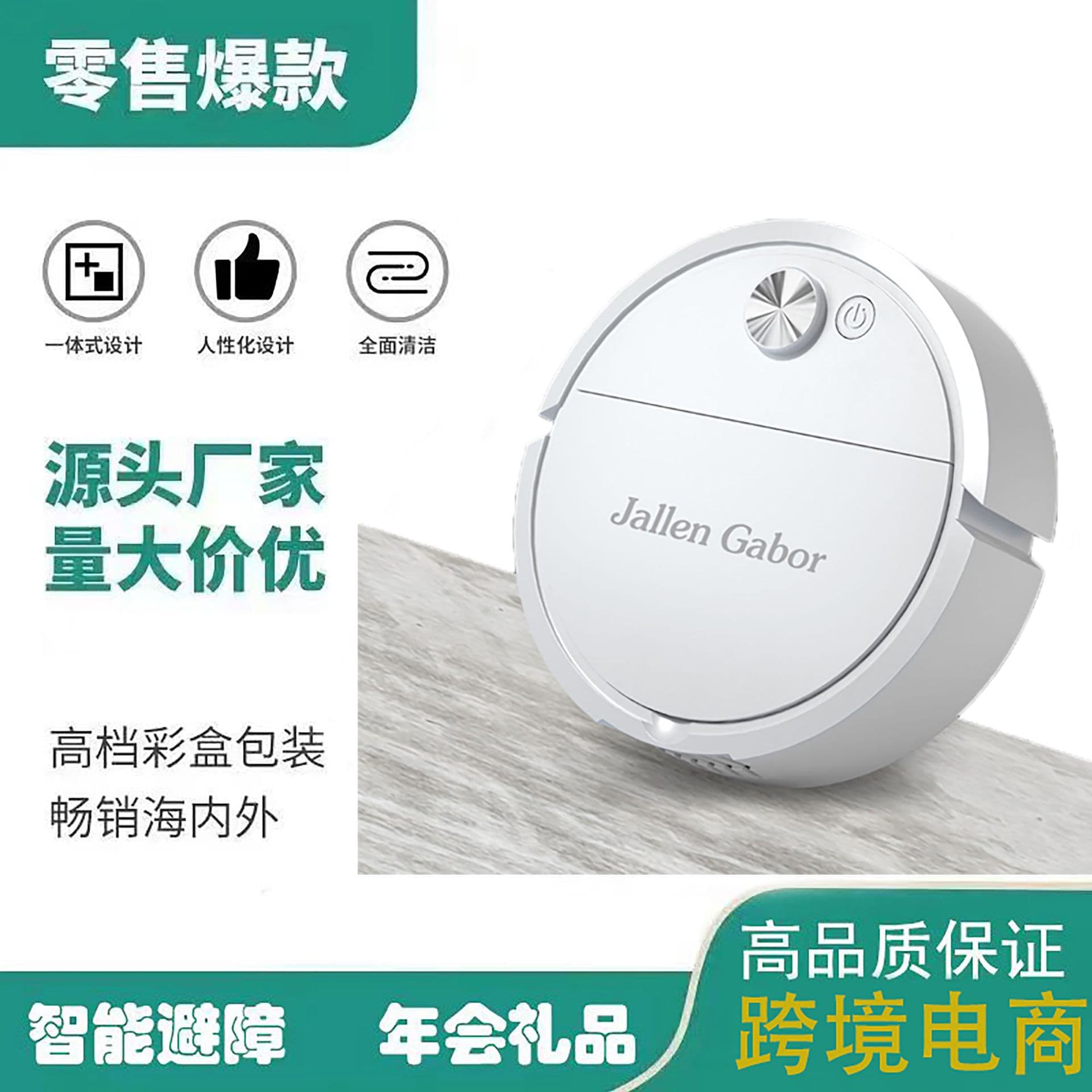 Robot Vacuum Cleaner Smart Sweeping Mopping 3-in-1 Lazy Cleaning Machine Home Appliance Gift