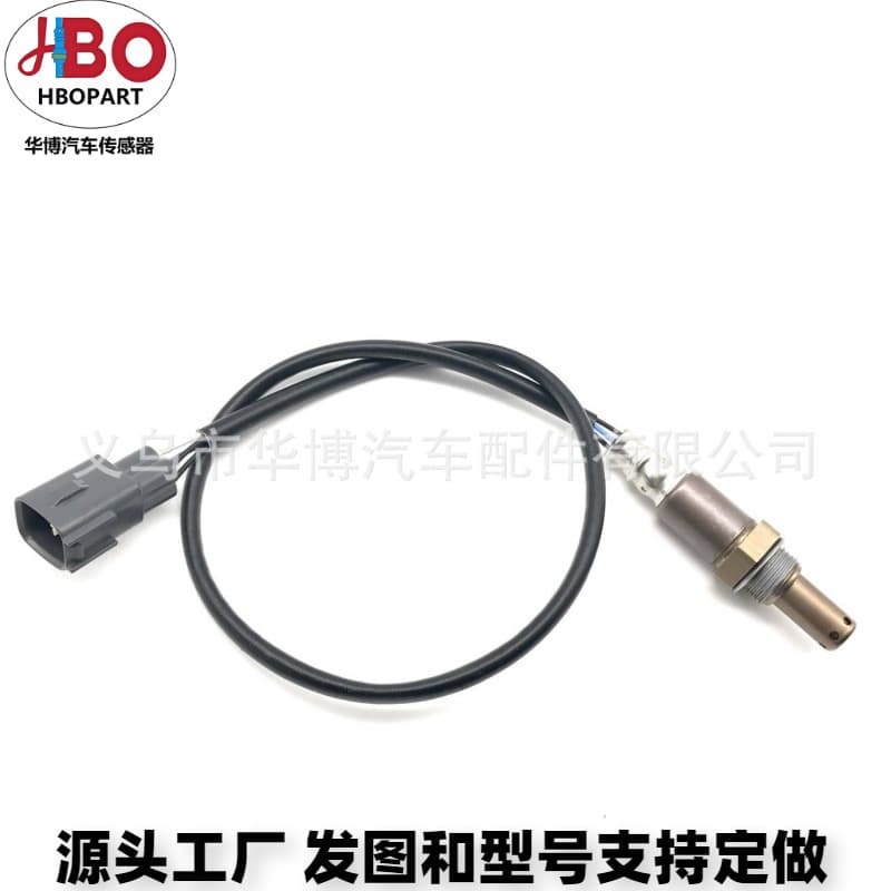 Toyota Prado Land Cruiser Oxygen Sensor 89467-35110 Auto Parts Sensor Front Oxygen Sensor