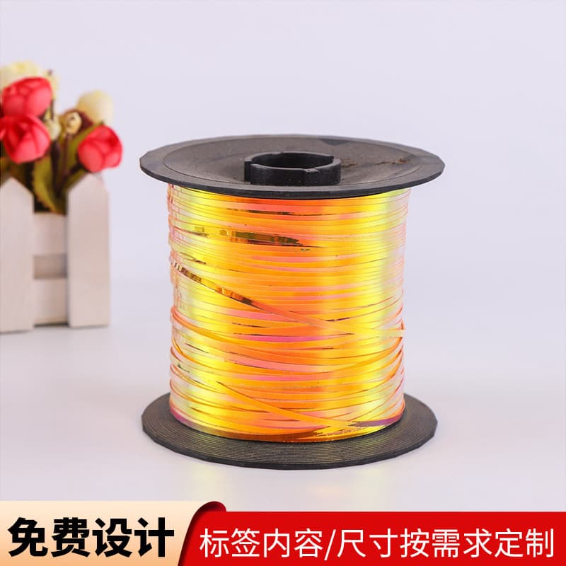 Custom anti-counterfeit packaging easy-pull thread laser brushed line sealing anti-counterfeit line product packaging laser tear-off thread