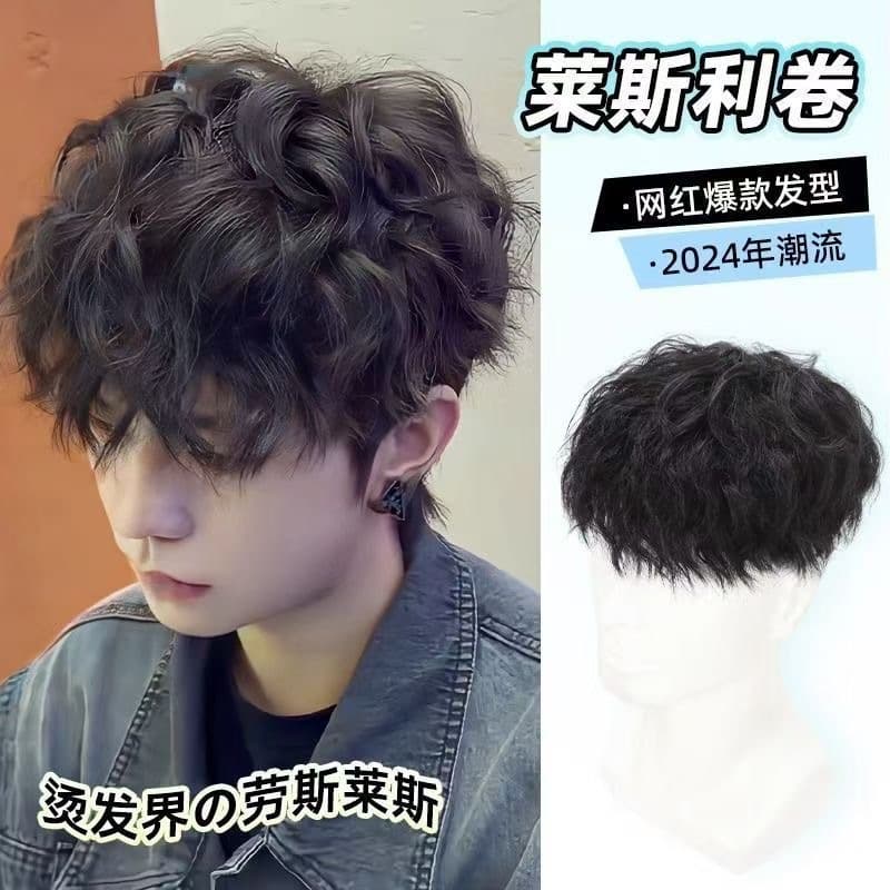 Natural Full Real Hair Toupee for Men, Leslie Curl, Invisible Hairpiece for Crown, Stock Available