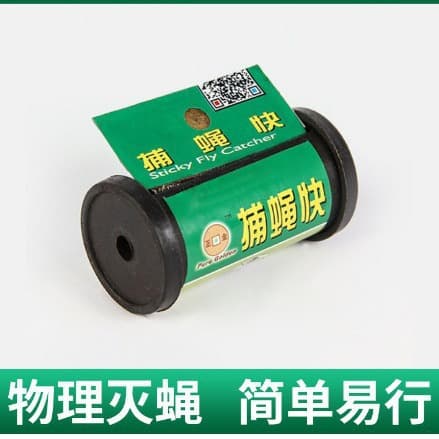 Powerful small fly stickers double-sided fly stickers household hanging fly killer pasture farm fly roll wholesale