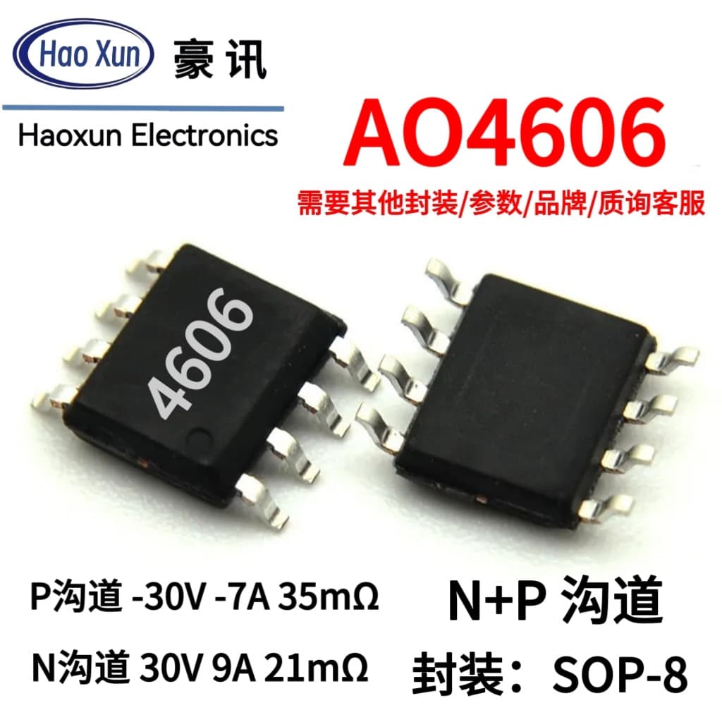 P-channel 30V7A 35mΩ / N-channel 30V9A 21mΩ MOSFET SOP8 Field Effect Transistor N+P Channel AO4606