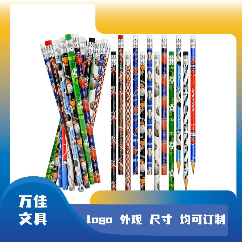 7.5 Inch Round Rod Wrapped Paper Pencil, Purple Aluminum Ferrule with Purple Eraser, Sticker Pencil, Low Minimum Order Quantity Pencil
