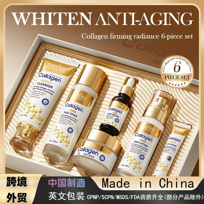 All-English SADOER Collagen Firming Skincare 6-Piece Set Moisturizing and Hydrating Gift Box Cross-Border Foreign Trade Wholesale
