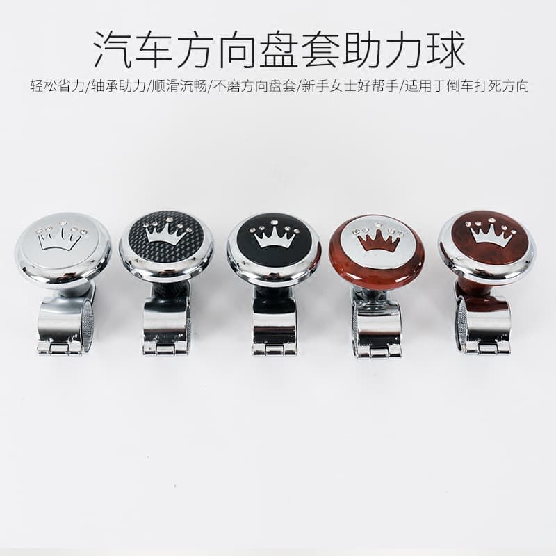 Steering Wheel Spinner with Steel Ball Bearing for Effort-Saving Directional Assistance