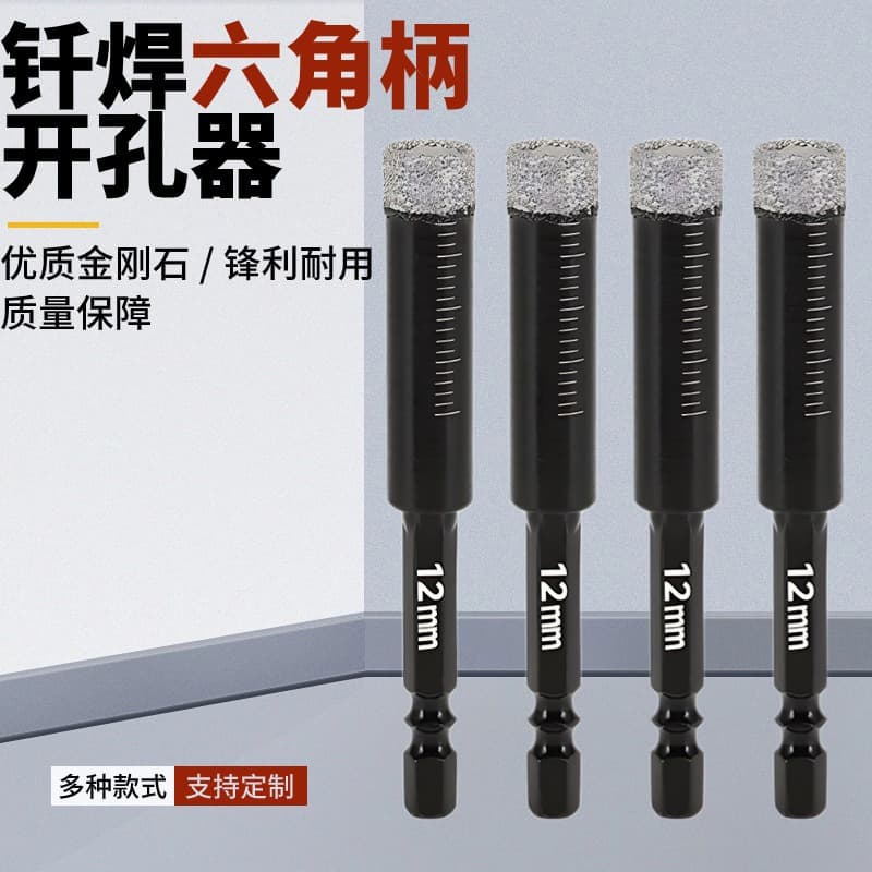 Custom Brazed Hexagonal Shank Hole Cutter for Stair Granite Drilling, Magic Marble Slate Tile Hole Drill