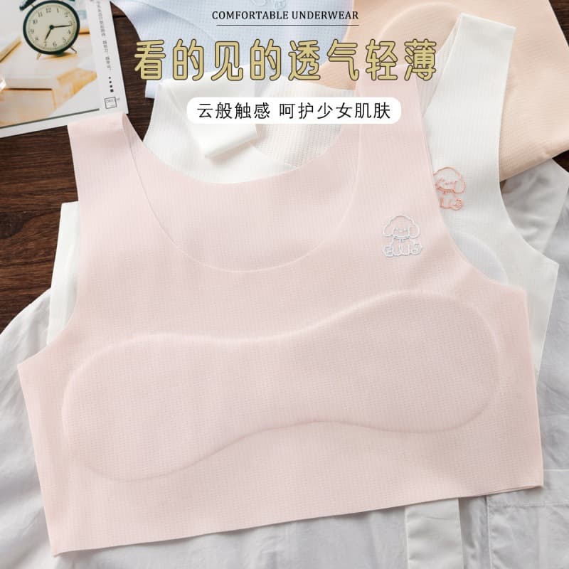 Jia Cai adolescent bras for girls aged 8-18, seamless back support, breathable, comfortable, fixed cups.