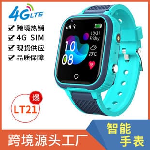 4G Full-Network LT21 Video Call Kids Smart Watch for Export, Student Children's Phone Watch