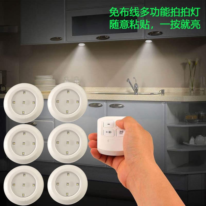 LED Wireless Remote Control Battery Tap Night Light, Decorative Figure Lamp, Wine Cabinet Light, Display Case Light in White/Warm Light