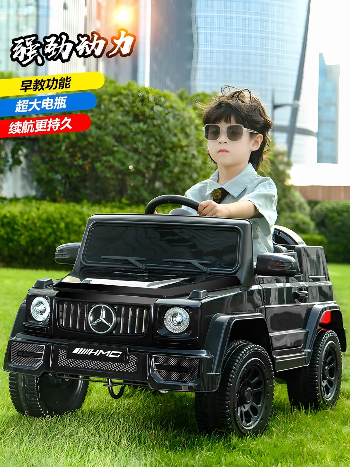Children's Electric Ride-On 4WD Off-Road Vehicle with Remote Control, Suitable for Boys and Girls Ages 1-6