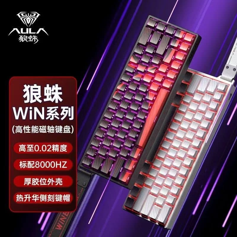 AULA Wolf WIN60/68HE Magnetic Switch Mechanical Keyboard Customized for E-Sports Gaming FPS Valorant R