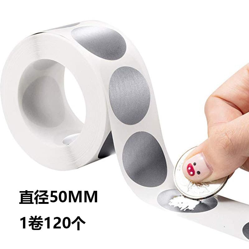 In Stock Creative Scratch-Off Card Coating DIY Scratch Card Hidden Text Password Gold Silver Sticker