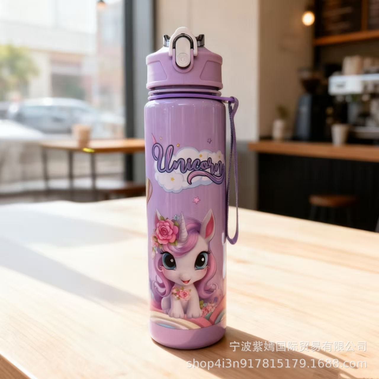 New Stylish Unicorn Pattern Water Bottle with Strap, Straw Cup 750ML Outdoor Sports Student Water Bottle