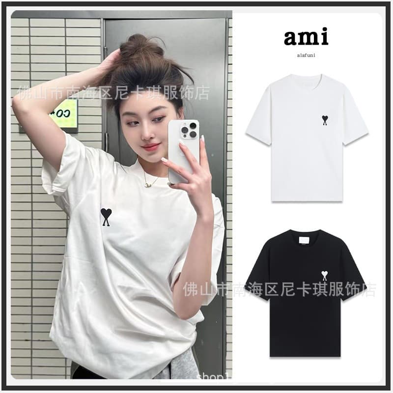 AMI Summer Short Sleeve T-Shirt with Embroidered Small Heart, Pure Cotton Loose Casual Fit Half-Sleeve Undershirt, Unisex