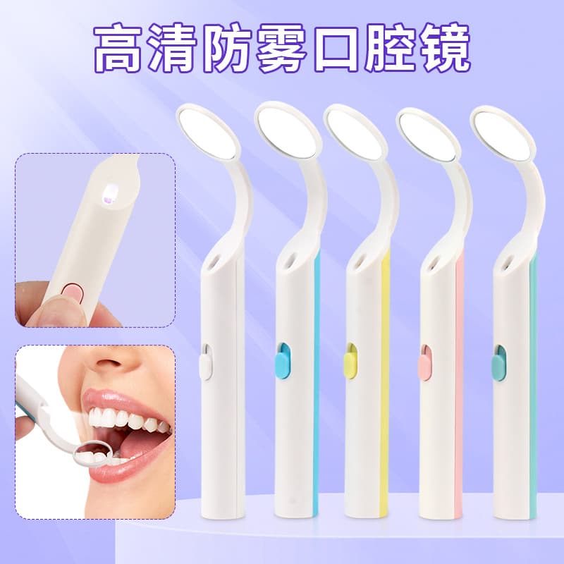LED Oral Examination Dental Endoscope Mirror Special Accessory Anti-Fog Lens 4 Button Battery Oral Mirror