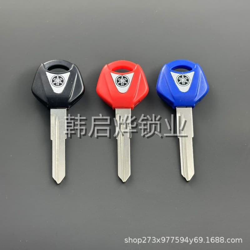 Dual-Groove Key Blanks/Handles for Yamaha R3/15/125, MT-03/25, and Compatible Models