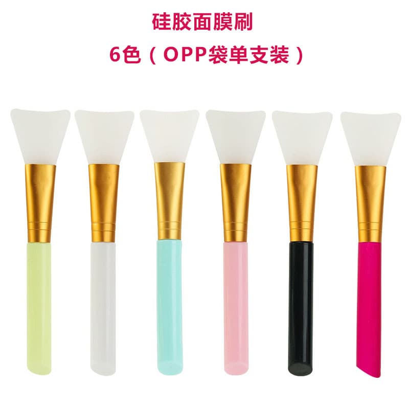 Spot White Rod Powder Rod Soft-Bristled Facial Mask Brush Silicone Mask Brush Mud Mask Brush Applicator Makeup Brush Mask Adjustment Brush
