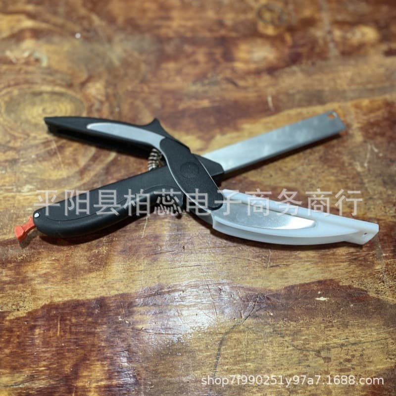 Household Kitchen Vegetable Scissors Multi-Purpose Food 2-in-1 Smart Chopping Knife Drop Shipping Vegetable Cutter Manufacturer