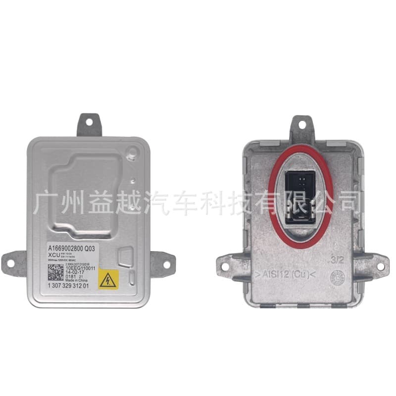 BMW 3 Series 5 Series X3 X4 Xenon Headlight Ballast F25 High Voltage Pack X5 Computer Board Control Module